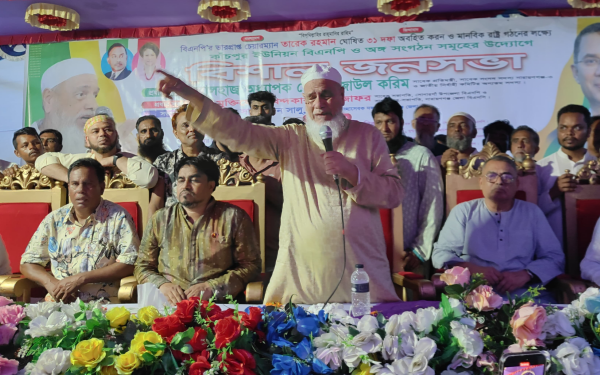 ঐক্যবদ্ধ বিএনপিকে কোন দল পরাজিত করতে পারবে না