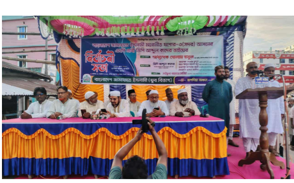 এই সরকারের স্বীকৃতির জন্য গণভোট হতে হবে–অধ্যাপক গোলাম রসুল