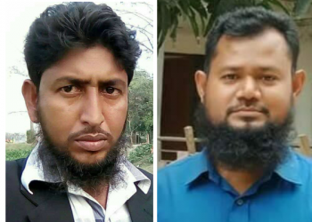 গোবিপ্রবিতে আওয়ামীলীগের সাবেক সভাপতির ভাতিজার পদায়ন-ম্যাজিক নিয়োগে সমালোচনার ঝড়