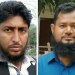গোবিপ্রবিতে আওয়ামীলীগের সাবেক সভাপতির ভাতিজার পদায়ন-ম্যাজিক নিয়োগে সমালোচনার ঝড়