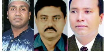 জামালপুরে সরকারি চাকরি করেও উপজেলা বিএনপির পদে তিনজন