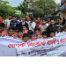 প্রশাসন, এলাজাবাসী ও সাংবাদিকদের অংশগ্রহণে রূপগঞ্জে মাদকবিরোধী মিছিল ও পথসভা
