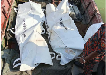 মেঘনা নদীতে ট্রলার ডুবির ২৪ ঘন্টার পর নিখোঁজ দুই যুবকের মরদেহ উদ্ধার