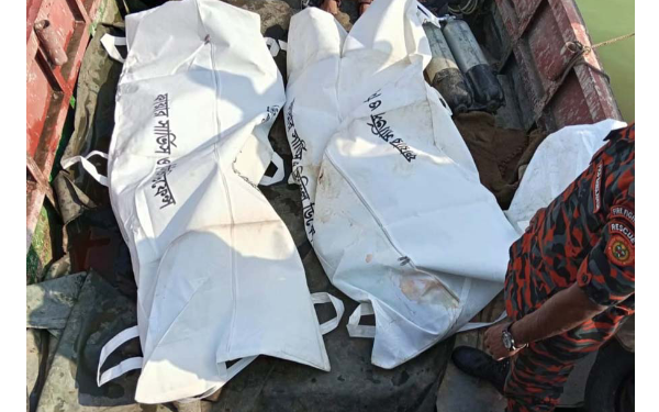 মেঘনা নদীতে ট্রলার ডুবির ২৪ ঘন্টার পর নিখোঁজ দুই যুবকের মরদেহ উদ্ধার