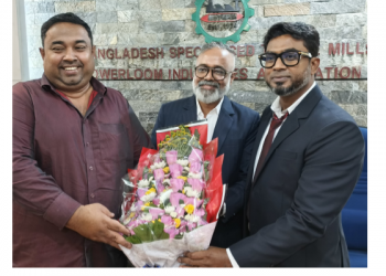 গোলাম ফারুক খোকন বিএসটিএমপিআইএ’র সভাপতি নির্বাচিত