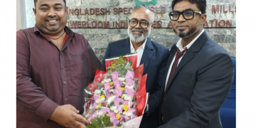 ‎গোলাম ফারুক খোকন বিএসটিএমপিআইএ’র সভাপতি নির্বাচিত