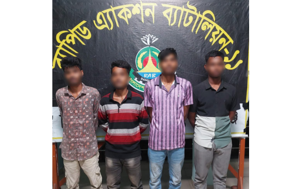 রূপগঞ্জে ৩০০ ফিটে বাইক ডাকাতির ঘটনায় চারজন গ্রেফতার