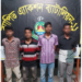 রূপগঞ্জে ৩০০ ফিটে বাইক ডাকাতির ঘটনায় চারজন গ্রেফতার