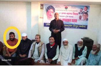 ইসলামপুরে বিএনপির নেতার দোয়া মাহফিলে নিষিদ্ধ আওয়ামী লীগ নেতা