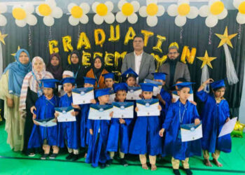 সোনারগাঁয়ে বাসমাহ স্কুল এন্ড কালচারাল সেন্টারে বর্ণাঢ্য গ্র্যাজুয়েশন প্রোগ্রাম