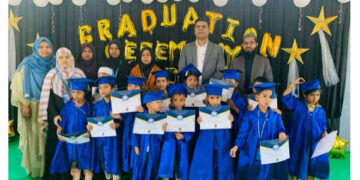 সোনারগাঁয়ে বাসমাহ স্কুল এন্ড কালচারাল সেন্টারে বর্ণাঢ্য গ্র্যাজুয়েশন প্রোগ্রাম