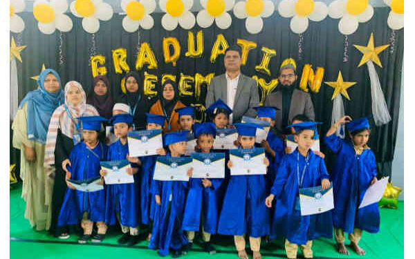 সোনারগাঁয়ে বাসমাহ স্কুল এন্ড কালচারাল সেন্টারে বর্ণাঢ্য গ্র্যাজুয়েশন প্রোগ্রাম