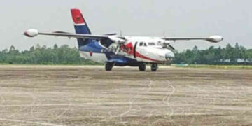 লালমনিরহাটে পুরাতন বিমানবন্দর পুনরায় চালু করতে আইনি লড়াই শুরু