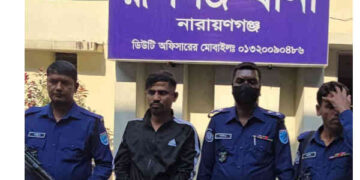 ‎রূপগঞ্জে দূর্ধর্ষ সন্ত্রাসী নাজমুল হাসান টিপু গ্রেফতার