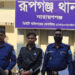 ‎রূপগঞ্জে দূর্ধর্ষ সন্ত্রাসী নাজমুল হাসান টিপু গ্রেফতার