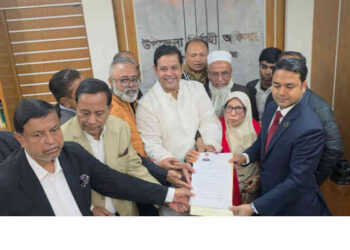 নারায়ণগঞ্জ-১ রূপগঞ্জ আসনে বিএনপি মনোনীত প্রার্থী দিপু ভুইয়ার মনোনয়নপত্র দাখিল