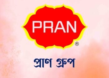 জনবল নেবে প্রাণ গ্রুপ, আছে গ্র্যাচুইটি- ইনক্রিমেন্টসহ যেসব সুবিধা