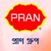 জনবল নেবে প্রাণ গ্রুপ, আছে গ্র্যাচুইটি- ইনক্রিমেন্টসহ যেসব সুবিধা