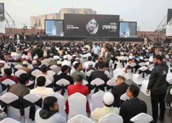 খালেদা জিয়াকে অনন্তকাল মনে রাখবে দেশের মানুষ