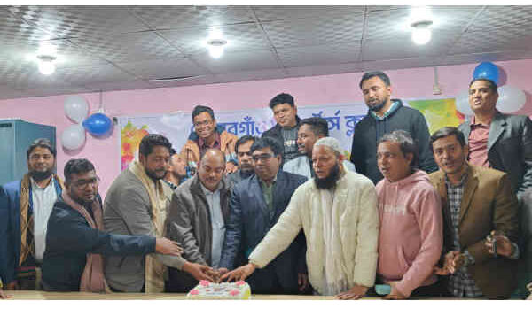 সোনারগাঁও রিপোর্টার্স ক্লাবের ২০ তম প্রতিষ্ঠা বার্ষিকী পালন