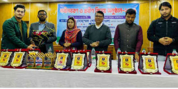 ‎কুবিতে ফেনী স্টুডেন্টস্ এসোসিয়েশনের নবীনবরণ ও  বিদায় 