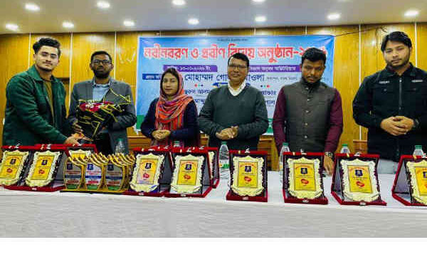 ‎কুবিতে ফেনী স্টুডেন্টস্ এসোসিয়েশনের নবীনবরণ ও  বিদায় 