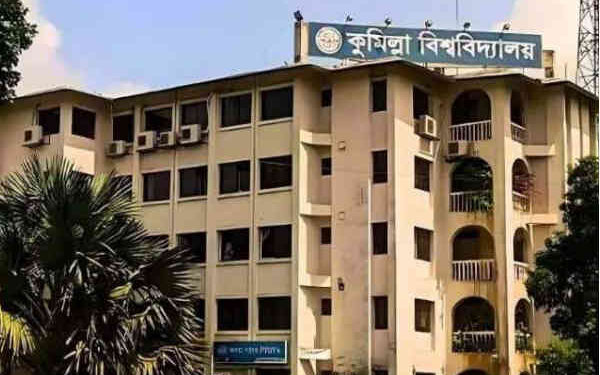 কুমিল্লা বিশ্ববিদ্যালয়ে প্রথমবারের মতো পিএইচডির সুপারিশ পেলেন ১৩ শিক্ষার্থী