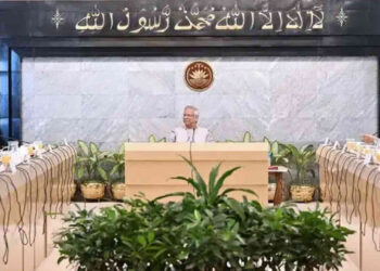 রেজিস্ট্রেশন অর্ডিন্যান্সের খসড়া চূড়ান্ত অনুমোদন