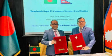 নেপালের সঙ্গে বাণিজ্যে জোর দিচ্ছে বাংলাদেশ