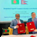নেপালের সঙ্গে বাণিজ্যে জোর দিচ্ছে বাংলাদেশ