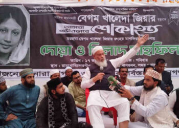 বাংলাদেশে গণতন্ত্রের অন্যতম পুরোধা খালেদা জিয়া