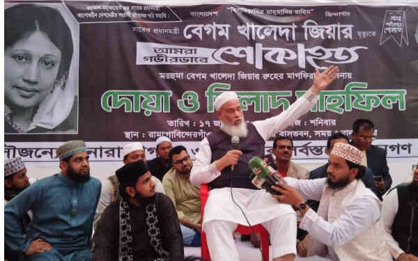 বাংলাদেশে গণতন্ত্রের অন্যতম পুরোধা খালেদা জিয়া