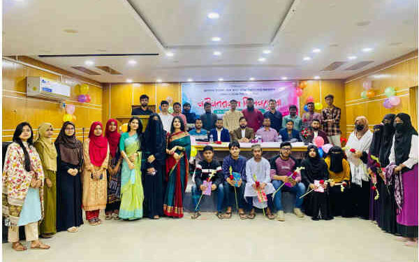 কুবিতে মুরাদনগর ছাত্র কল্যাণ পরিষদের নবীনবরণ ও মিলনমেলা