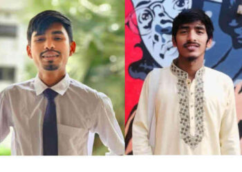 কুবিতে বুদ্ধিবৃত্তিক সংগঠন ‘পাটাতন’-এর প্রথম কার্যনির্বাহী কমিটি ঘোষণা ‎