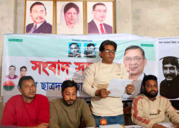 জামালপুরে ছাত্রদলের নাম ব্যবহার করে বিশৃঙ্খলার অভিযোগে সংবাদ সম্মেলন