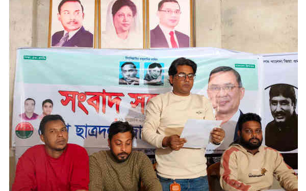 জামালপুরে ছাত্রদলের নাম ব্যবহার করে বিশৃঙ্খলার অভিযোগে সংবাদ সম্মেলন