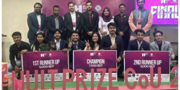 ‎কুবিতে হাল্ট প্রাইজের গ্রান্ড ফাইনাল অনুষ্ঠিত