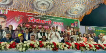 ঢাকা-১৮ আসনে বিএনপির প্রার্থীর নির্বাচনী সভা