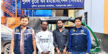 সোনারগাঁয়ে অটোরিকশা চালক হত্যাকান্ডের রহস্য উদঘাটন, ৫জন গ্রেপ্তার
