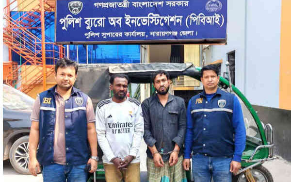 সোনারগাঁয়ে অটোরিকশা চালক হত্যাকান্ডের রহস্য উদঘাটন, ৫জন গ্রেপ্তার
