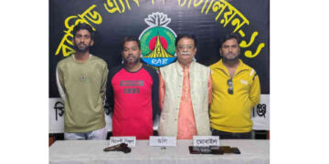 অস্ত্র কেনা ও মজুদ নিয়ে আলাপচারিতা- বিএনপি নেতা ৩ সহযোগীসহ গ্রেপ্তার