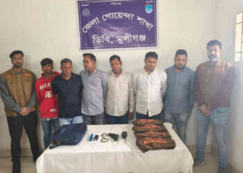 মাওয়া এক্সপ্রেসওয়েতে ডিবি পুলিশ পরিচয়ে ডাকাতি প্রস্ততিকালে ৬  ডাকাত গ্রেপ্তার