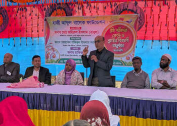 সোনারগাঁয়ে হাজী আবদুল খালেক ফাউন্ডেশনের শিক্ষা বৃত্তি প্রদান অনুষ্ঠান