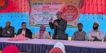 সোনারগাঁয়ে হাজী আবদুল খালেক ফাউন্ডেশনের শিক্ষা বৃত্তি প্রদান অনুষ্ঠান