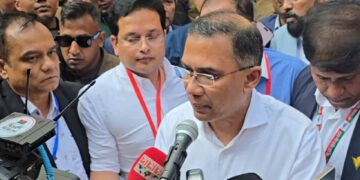 ভোটাধিকার প্রয়োগে ভোটারদের প্রতি আহ্বান জানালেন তারেক রহমান