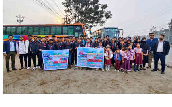 চাইল্ড প্যারাডাইস মডেল স্কুলের শিক্ষা সফর ও আনন্দ ভ্রমণ 