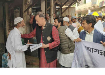 সোনারগাঁয়ে স্বতন্ত্র প্রার্থীর পক্ষে সিআইপির নির্বাচনী প্রচারণা