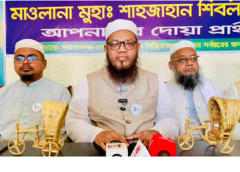 নারায়ণগঞ্জ-৩ আসনে জামায়াতের প্রার্থীকে অবৈধ ও বিদ্রোহী বললেন শাহজাহান শিবলী