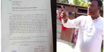 সোনারগাঁয়ে শ্রমিক দল নেতার বিরুদ্ধে স্বতন্ত্র প্রার্থী প্রচারণায় বাধা দেওয়ার অভিযোগ 