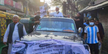 সোনারগাঁয়ে স্বতন্ত্র প্রার্থী রেজাউল করিমের ঘোড়া প্রতীকের ব্যাপক শোডাউন